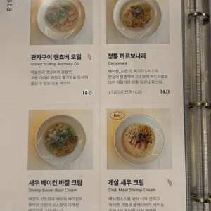 슬로우타임 리뷰 사진