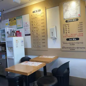 틈새라면 리뷰 사진