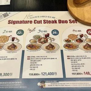 매드포갈릭  리뷰 사진
