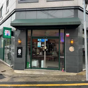 벤토토 리뷰 사진