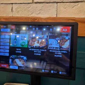 누보닭갈비 리뷰 사진