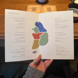 BAR CHAM 리뷰 사진