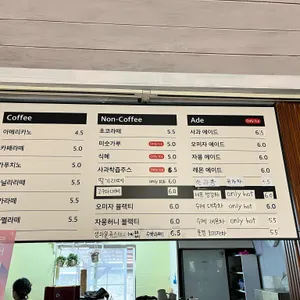 애플문 리뷰 사진