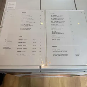 리시트 리뷰 사진