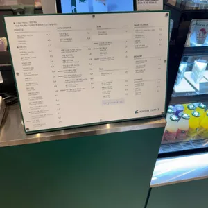 커스텀커피 리뷰 사진