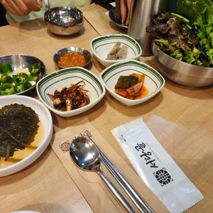 서당골 사진