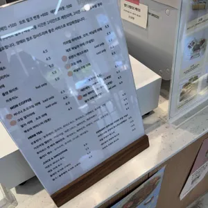 슬로우 브리즈 리뷰 사진