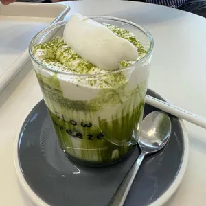 슬로우 브리즈 사진