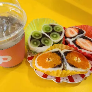 담모찌 사진