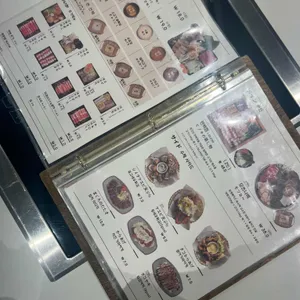 유유샤브 리뷰 사진
