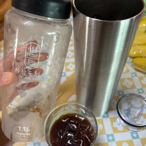 하삼동커피 사진