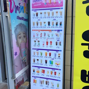 더벤티 리뷰 사진
