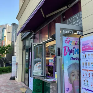 더벤티 리뷰 사진