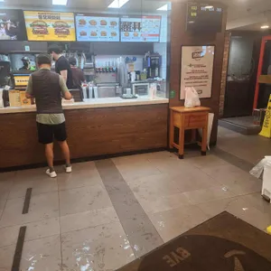 버거킹 리뷰 사진