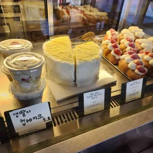 경성커피 리뷰 사진