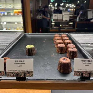아우어 베이커리 리뷰 사진