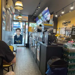 메가MGC커피 리뷰 사진