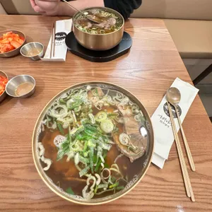 여의나룻 사진