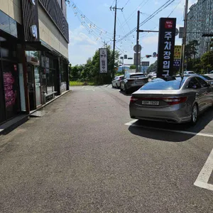 정원갈비 리뷰 사진