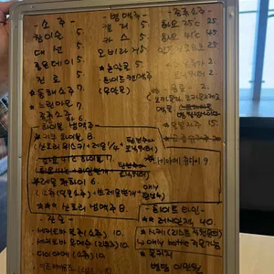코나바리 리뷰 사진