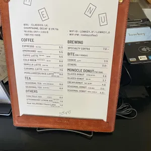 로우키 리뷰 사진