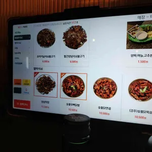 포차인북성로 리뷰 사진