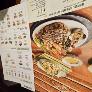 아웃백스테이크하우스 리뷰 사진