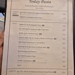 오늘의 파스타 리뷰 사진