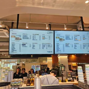 하늘물빛정원 리뷰 사진