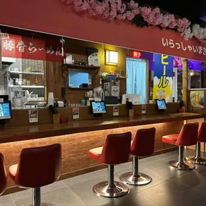 유쿠리라멘 리뷰 사진
