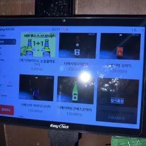 로바타 잔잔 리뷰 사진