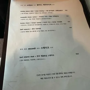 오딘 리뷰 사진