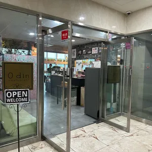 오딘 리뷰 사진