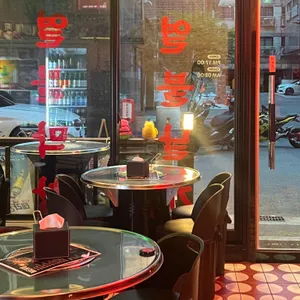 열불날개 리뷰 사진