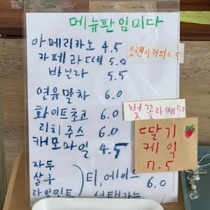 광명 리뷰 사진