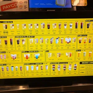 컴포즈커피 리뷰 사진