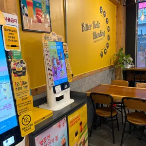 컴포즈커피 리뷰 사진