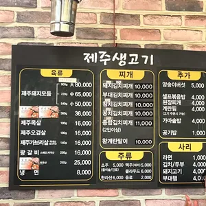 김삼보 리뷰 사진