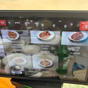 으뜸착한낙지 리뷰 사진