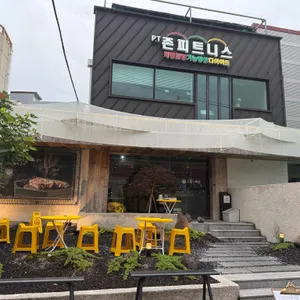산성식육점 리뷰 사진