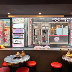 한사발포차 리뷰 사진