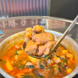 한사발포차 사진