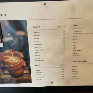 위스테리아 리뷰 사진
