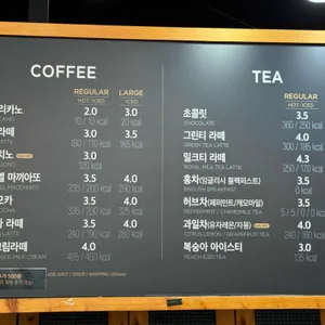 뚜레쥬르 리뷰 사진