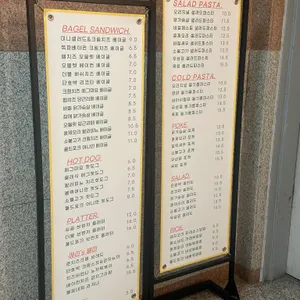 메리델리 리뷰 사진