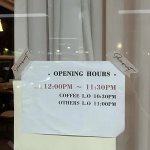 퍼머넌트칠린 리뷰 사진
