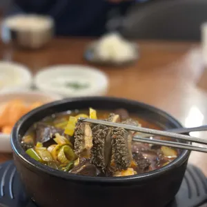 양양집 사진