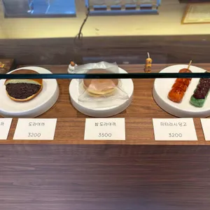 카시야 리뷰 사진