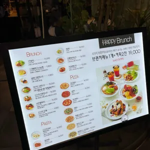 시그니처랩 리뷰 사진
