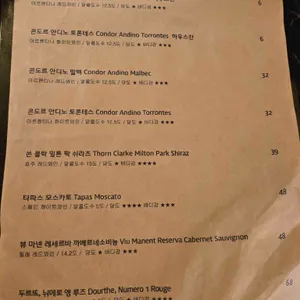 비스트로 봉리단 리뷰 사진